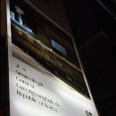 미식가 | 구미 복개천 맛집 미식가 후기, 맛잘알 친구가 데려간 그곳