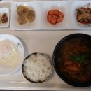 백호카센터