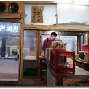 사상 60년대 소금구이 이미지