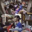 조우민박 이미지