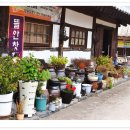 저잣거리 이미지