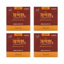 만종바이오 - 원주시 상지대길 83 | 만종바이오