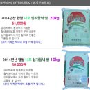 주곡정미소 네이버블로그