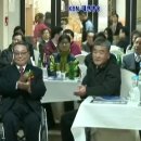 사단법인 한국산재장애인복지 진흥회