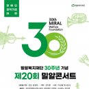 밀알기획 이미지