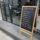호호다실