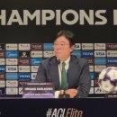 [ACLE] 황선홍 감독이 바라본 K리그의 경쟁력, "개인 능력을 이기는 건 조직력" 이미지