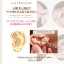 메리움뷰티