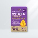 오투싸이언스