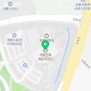 2024 뮤지컬 3DIVA콘서트 이미지
