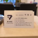 홍대사무실공감부동산중개 | [홍대사무실] 상수역 도보 30초! 채광 가득한 40평 인테리어 완비 매물