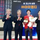 아이엠티 이미지