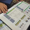 다인안경 이미지