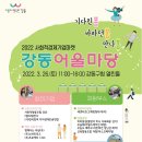엔젤문구마켓