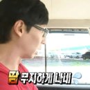 왕푸징마라탕 - 양천구 | 왕푸징마라탕
