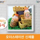 태전약국 이미지