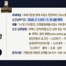 가평군-7 이미지