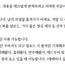 세바상사 이미지