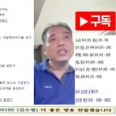 지상경계점 등록부 이미지