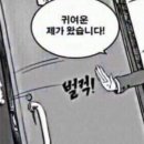 카페유어스