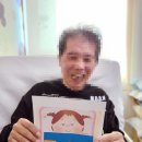 김해직물