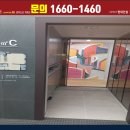 에버하우스 - 용인시 처인구 전대로78번길 22-1 | 에버하우스