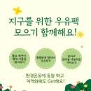 중계온마을센터 이미지