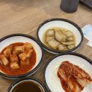 당진뼈해장국 감자탕 맛집 ‘엄가네본가시골집’ 추천