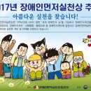 윤덕경 무용단 이미지