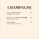판교로 | [성남시 분당구] 판교 분위기 좋은 Bar 데이트 맛집 “판교로262” 방문후기!