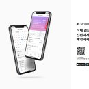 바이버스튜디오 이미지