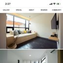 웰컴써니하우스 이미지