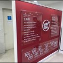 서울아산플러스비뇨의학과의원 네이버블로그