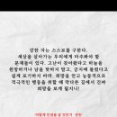 댄스로빅 이미지