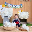 한들목장 이미지