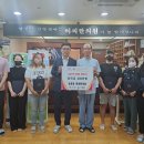 허씨한의원 이미지