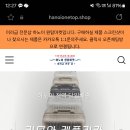 하노이스토리 이미지