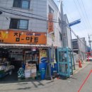제이로리에