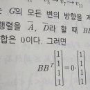 물풀 62번 이미지