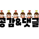 육회만드는사람들 이미지