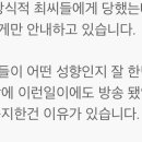 공지로 이미지
