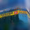 아산조은약국 이미지