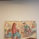 이쁜방 이미지