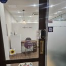 미고 테라피 | 마곡피부관리 여름아이뷰티끄 예식전 피부관리 방문 후기 !