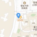 단국대 바른 태권도장 이미지