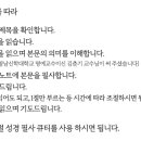도서출판성소