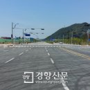 신항만자동차정비 이미지