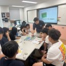 여름방학 이미지