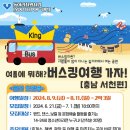 고리울청소년센터 이미지