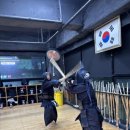 영광검도관 이미지